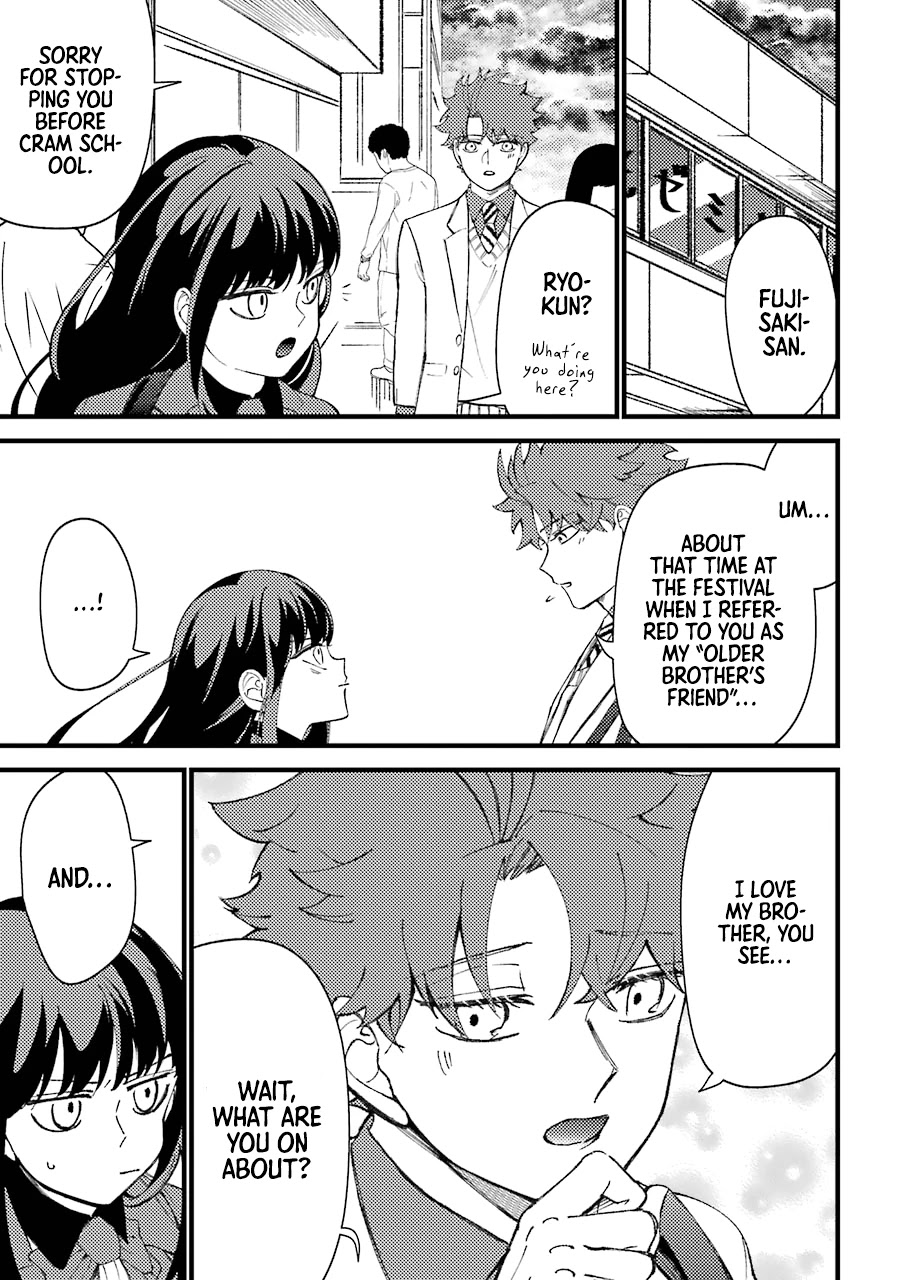 Toorigakari ni one point advice shiteiku type no yankee Chapter 43 page 6 - Chapter 43