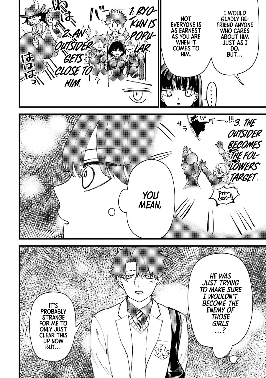 Toorigakari ni one point advice shiteiku type no yankee Chapter 43 page 7 - Chapter 43