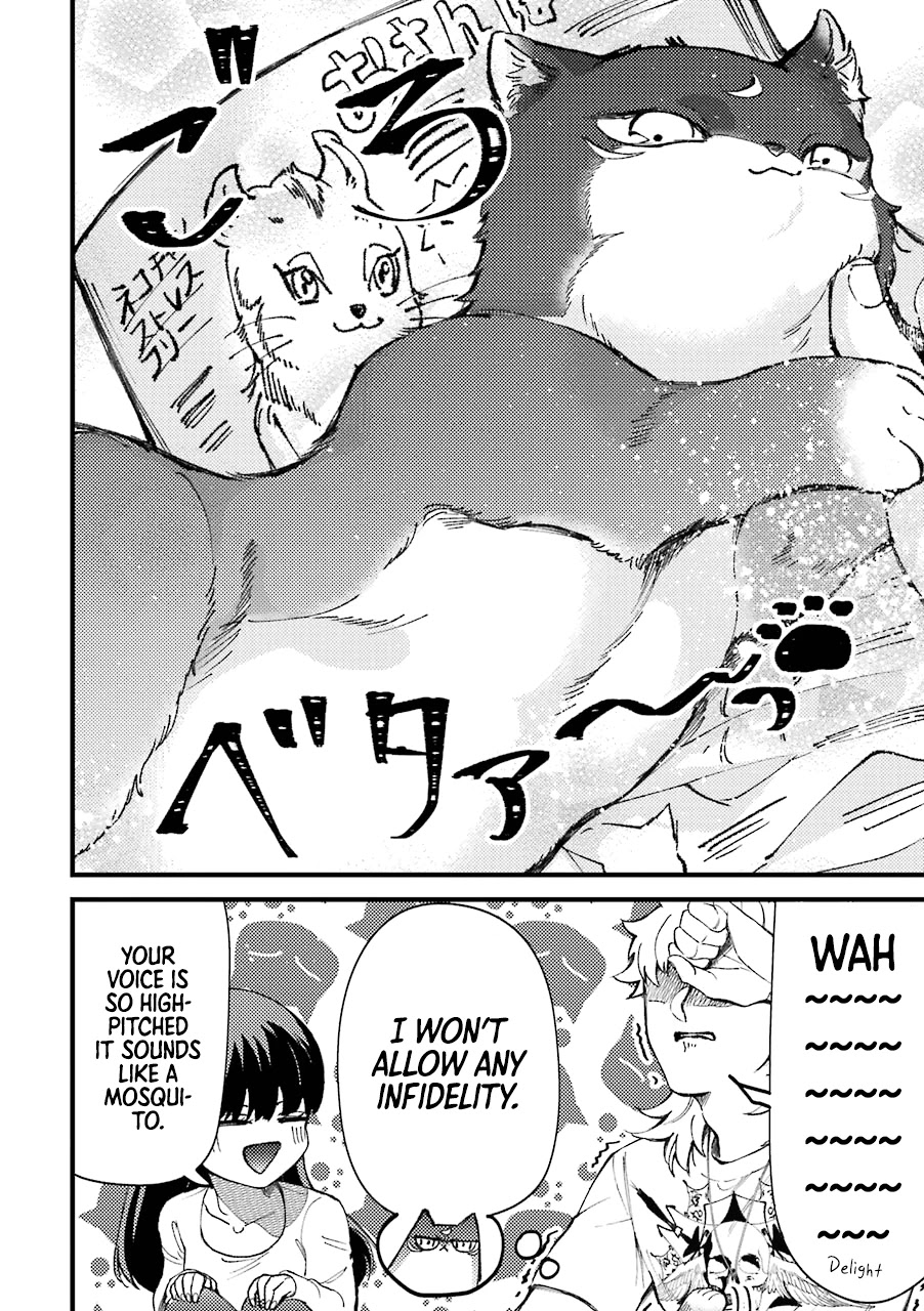 Toorigakari ni one point advice shiteiku type no yankee Chapter 44 page 5 - Chapter 44