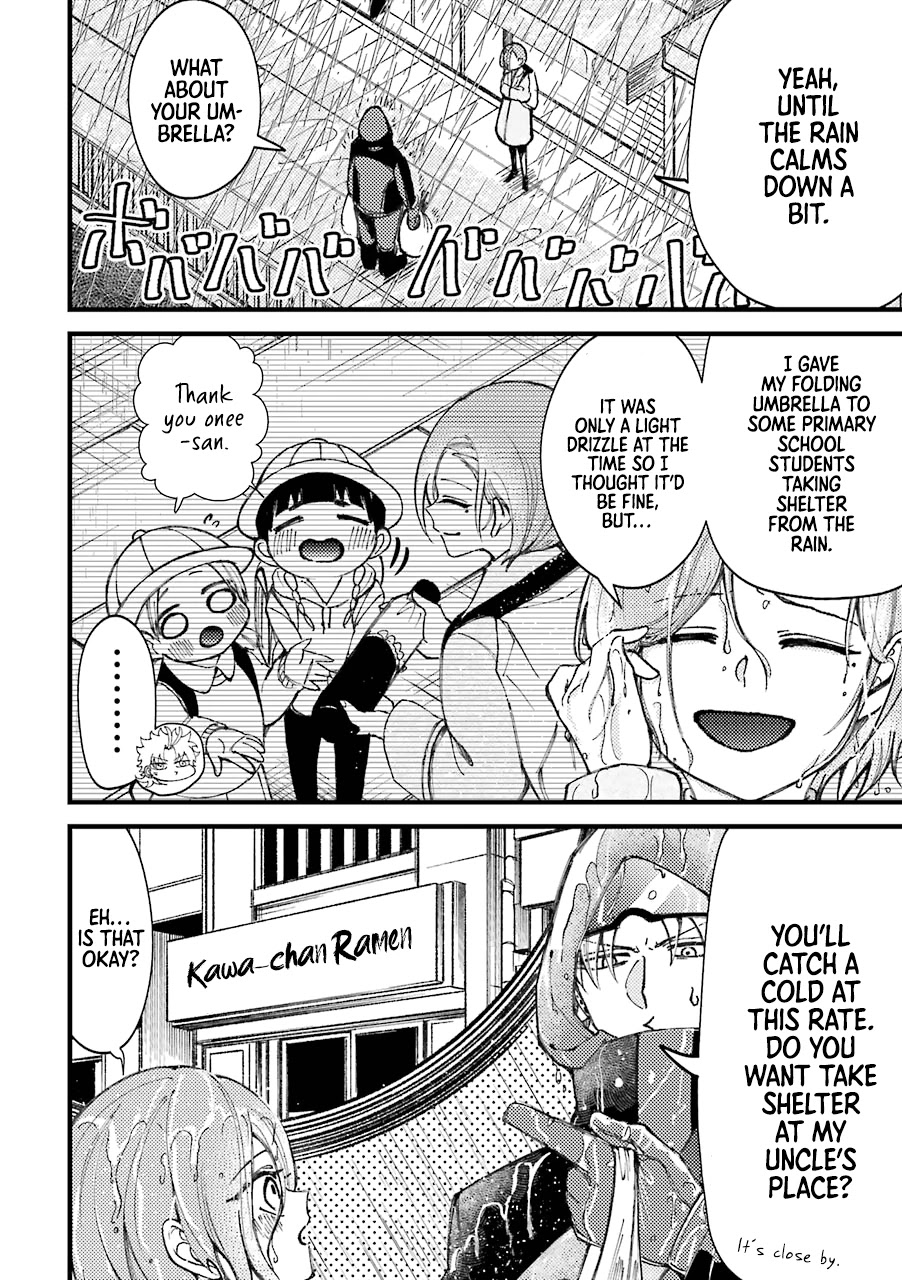 Toorigakari ni one point advice shiteiku type no yankee Chapter 45 page 3 - Chapter 45