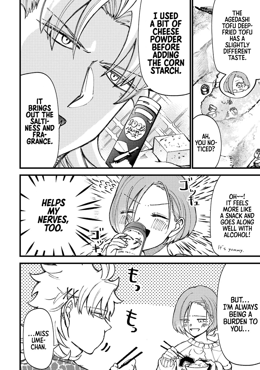 Toorigakari ni one point advice shiteiku type no yankee Chapter 46 page 3 - Chapter 46
