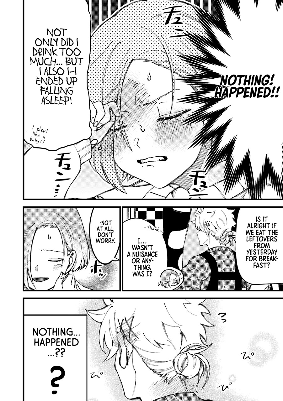 Toorigakari ni one point advice shiteiku type no yankee Chapter 46 page 5 - Chapter 46
