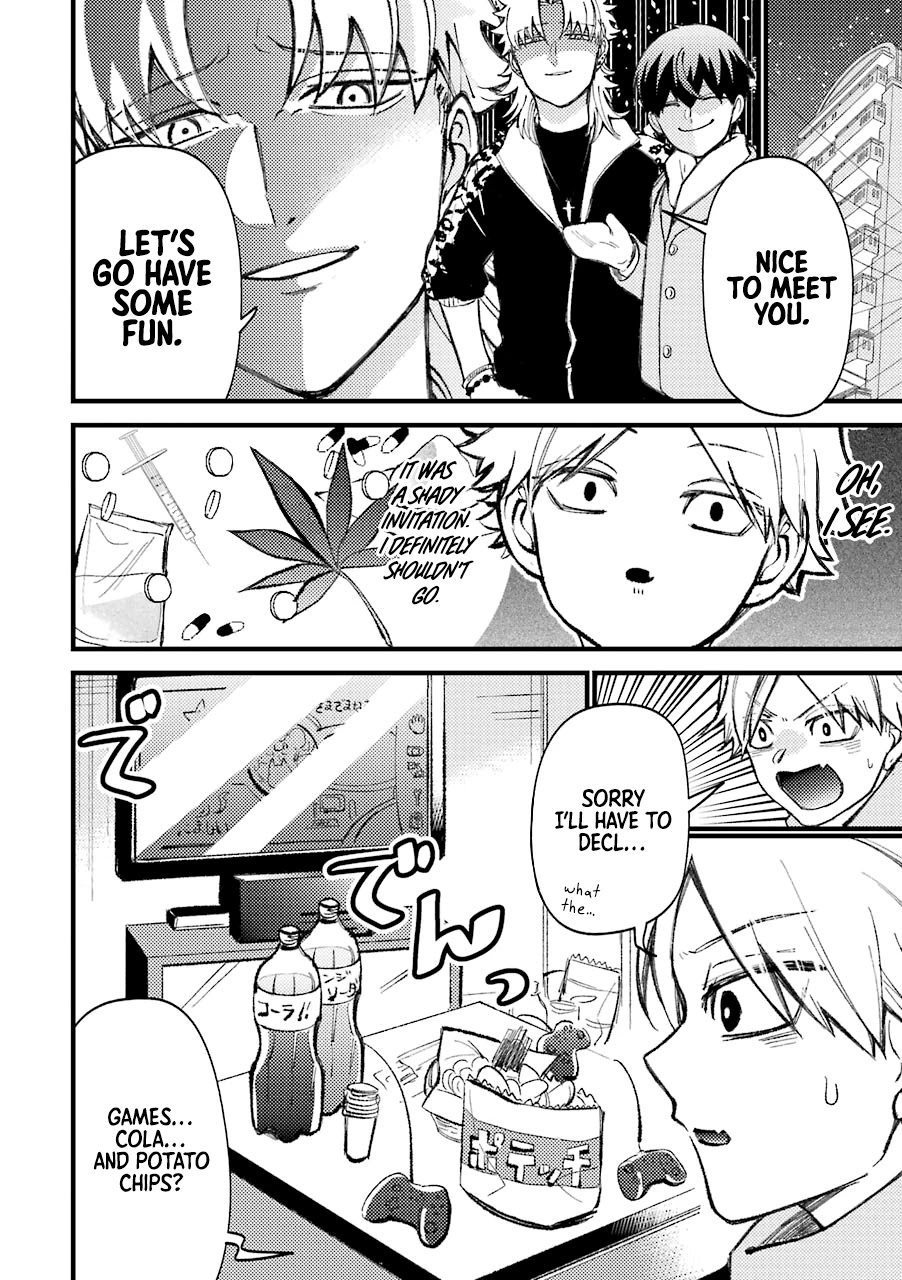 Toorigakari ni one point advice shiteiku type no yankee Chapter 47 page 3 - Chapter 47