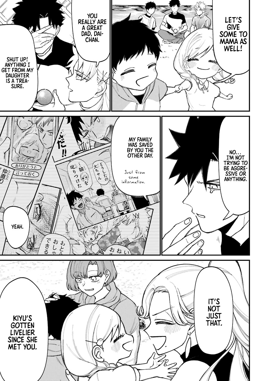 Toorigakari ni one point advice shiteiku type no yankee Chapter 48.5 page 12 - Chapter 48.5: Extra 2