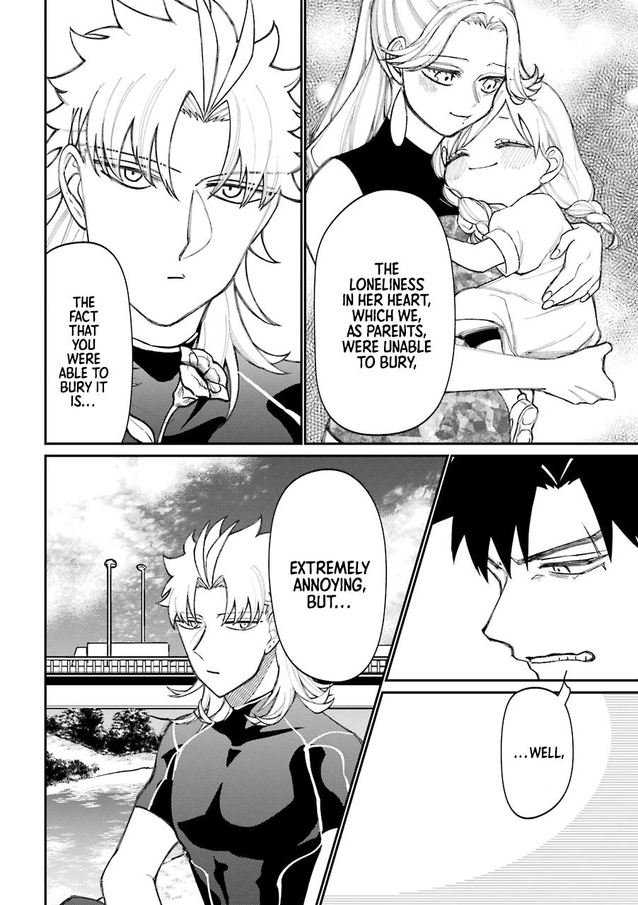 Toorigakari ni one point advice shiteiku type no yankee Chapter 48.5 page 13 - Chapter 48.5: Extra 2