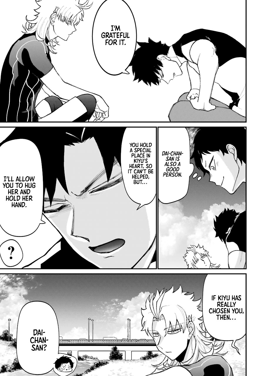 Toorigakari ni one point advice shiteiku type no yankee Chapter 48.5 page 14 - Chapter 48.5: Extra 2