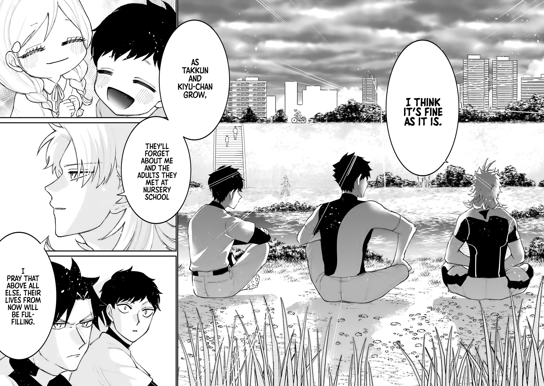 Toorigakari ni one point advice shiteiku type no yankee Chapter 48.5 page 17 - Chapter 48.5: Extra 2