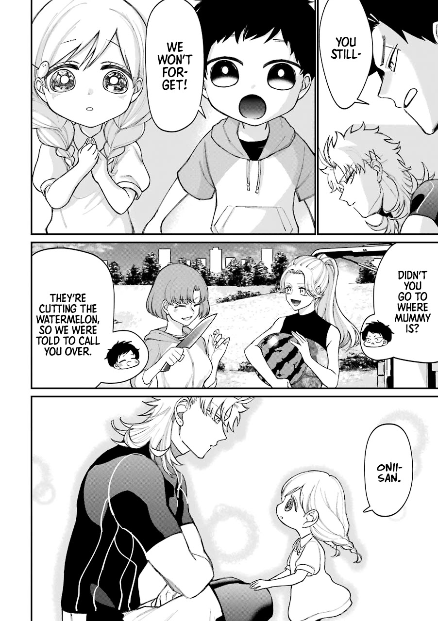 Toorigakari ni one point advice shiteiku type no yankee Chapter 48.5 page 18 - Chapter 48.5: Extra 2