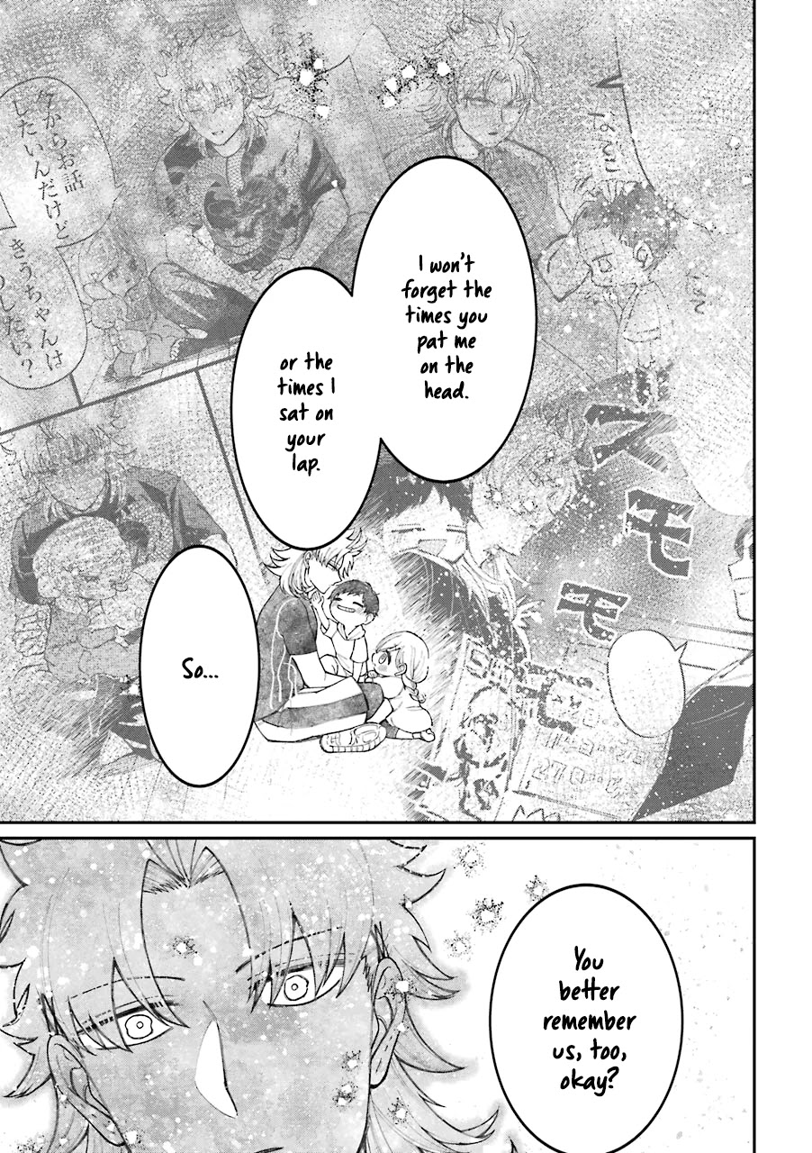 Toorigakari ni one point advice shiteiku type no yankee Chapter 48.5 page 19 - Chapter 48.5: Extra 2
