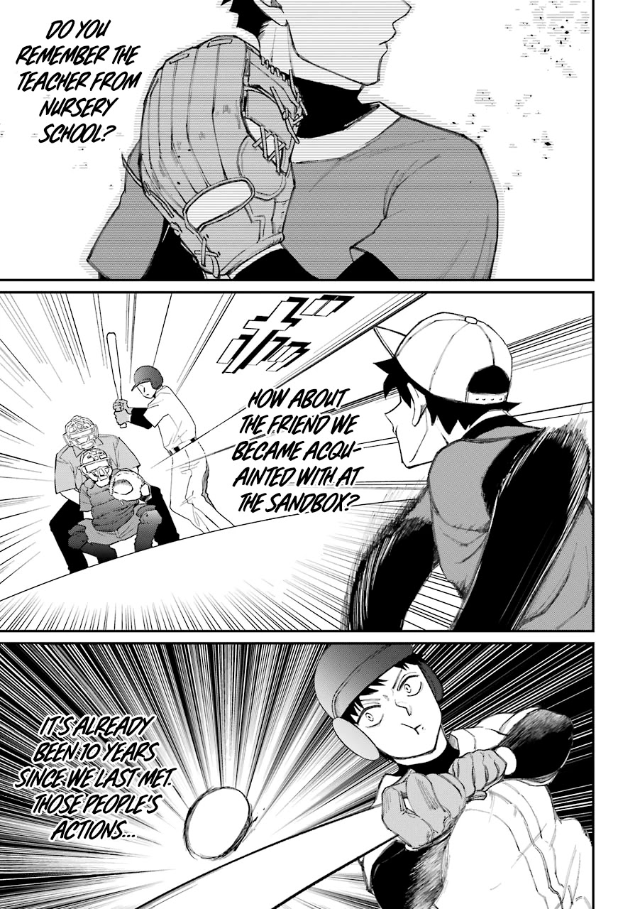 Toorigakari ni one point advice shiteiku type no yankee Chapter 48.5 page 2 - Chapter 48.5: Extra 2