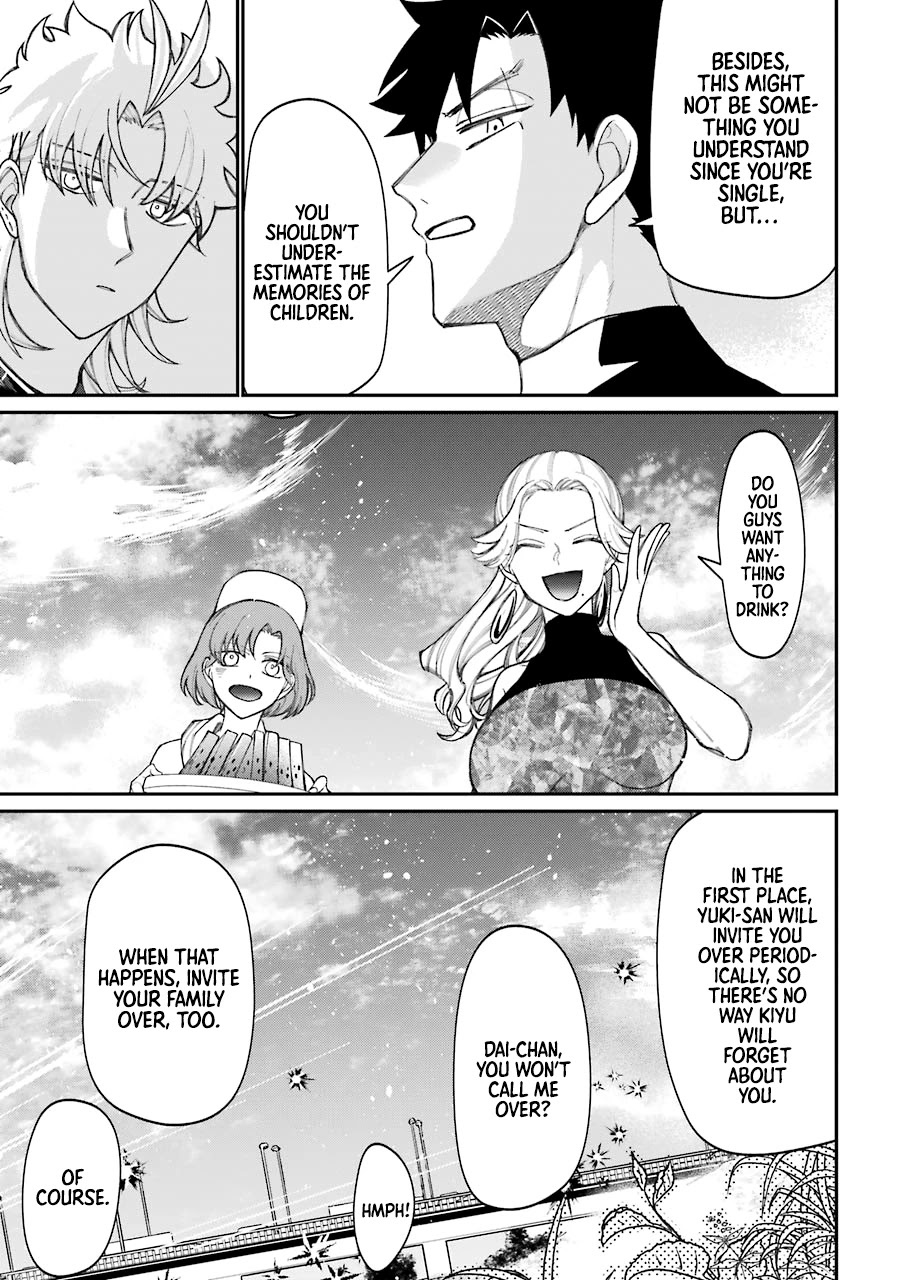 Toorigakari ni one point advice shiteiku type no yankee Chapter 48.5 page 21 - Chapter 48.5: Extra 2