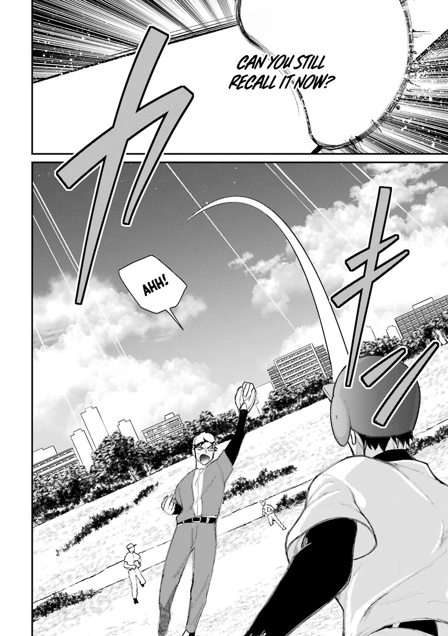 Toorigakari ni one point advice shiteiku type no yankee Chapter 48.5 page 3 - Chapter 48.5: Extra 2