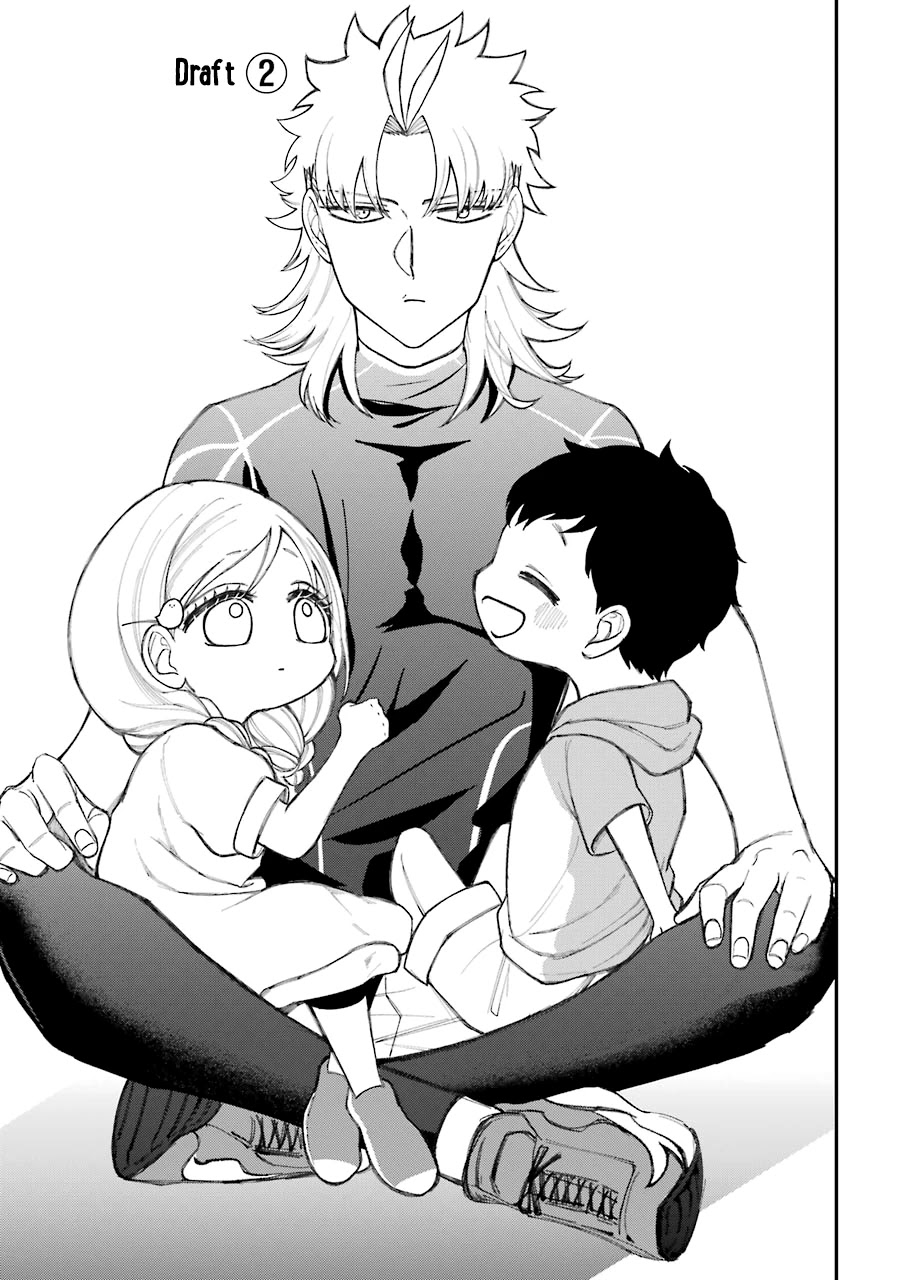 Toorigakari ni one point advice shiteiku type no yankee Chapter 48.5 page 4 - Chapter 48.5: Extra 2