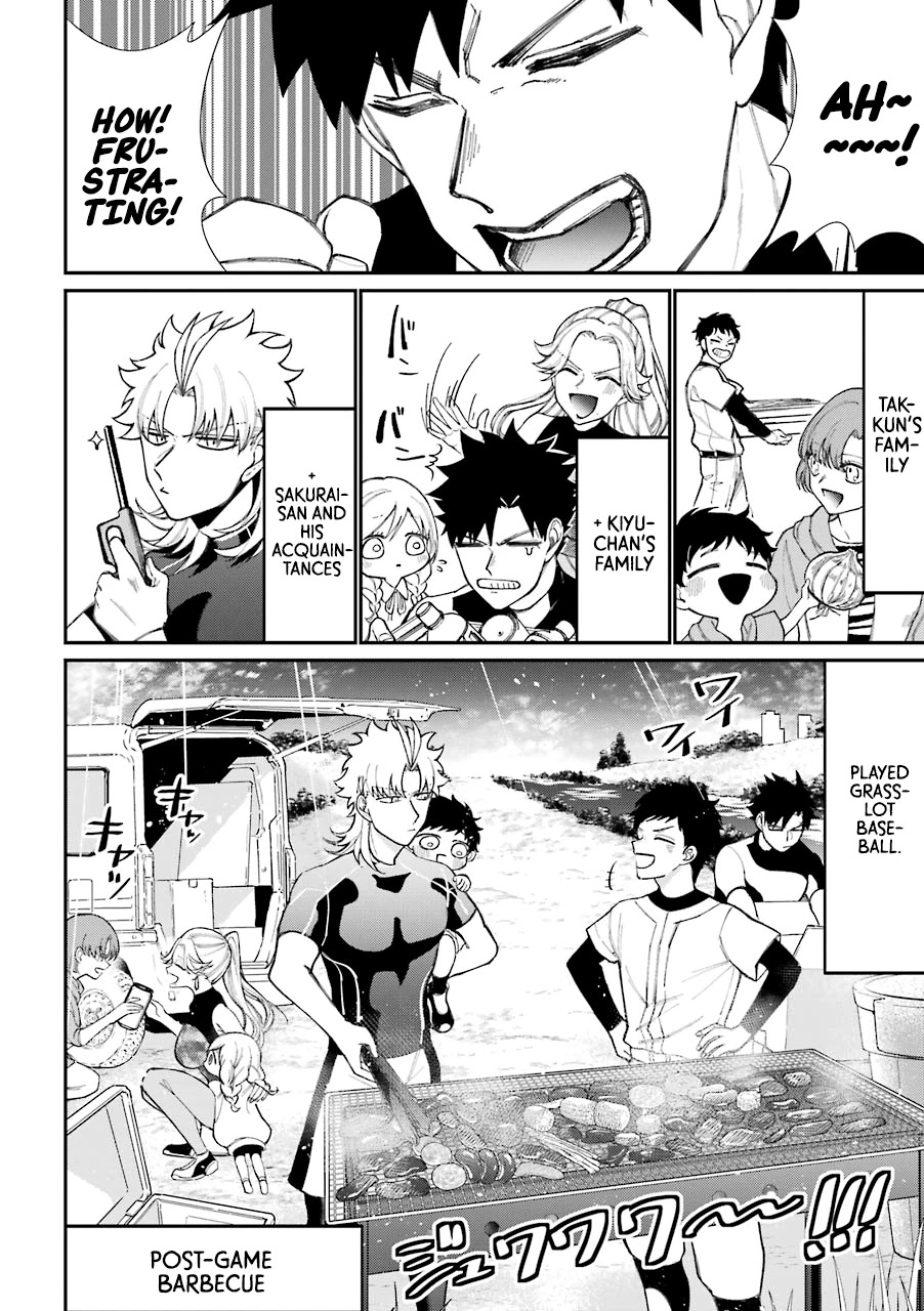 Toorigakari ni one point advice shiteiku type no yankee Chapter 48.5 page 5 - Chapter 48.5: Extra 2