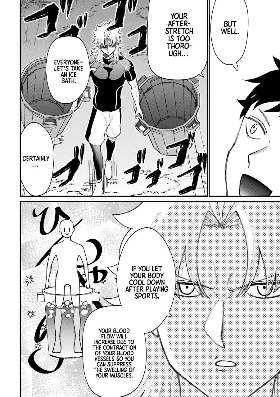 Toorigakari ni one point advice shiteiku type no yankee Chapter 48.5 page 7 - Chapter 48.5: Extra 2