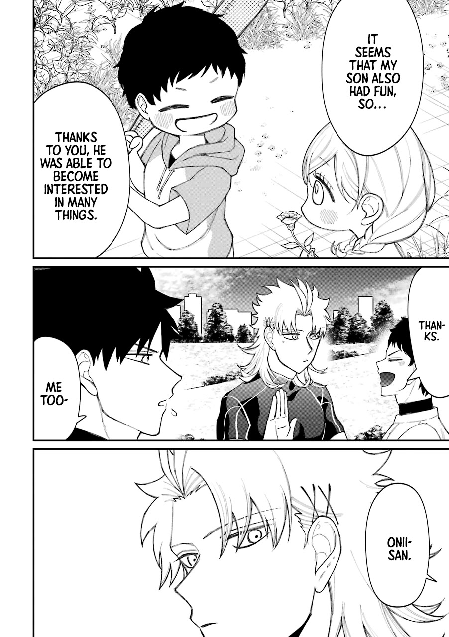 Toorigakari ni one point advice shiteiku type no yankee Chapter 48.5 page 9 - Chapter 48.5: Extra 2