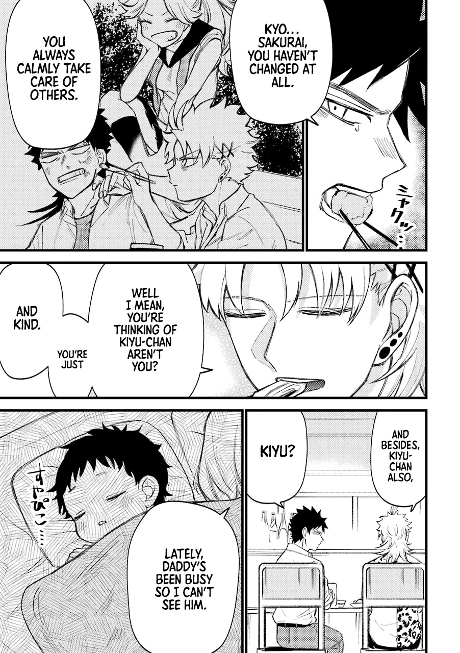 Toorigakari ni one point advice shiteiku type no yankee Chapter 48 page 4 - Chapter 48