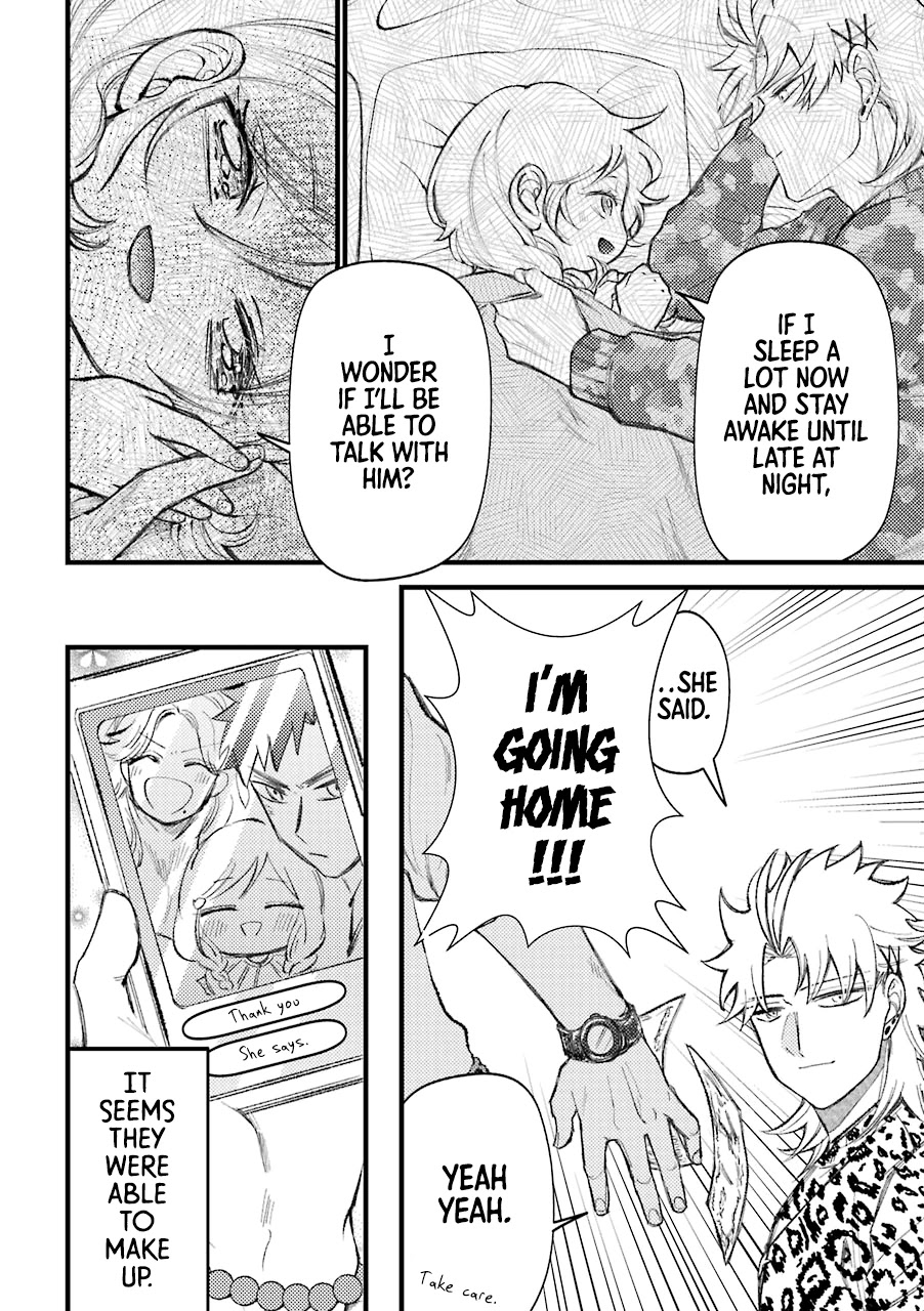 Toorigakari ni one point advice shiteiku type no yankee Chapter 48 page 5 - Chapter 48