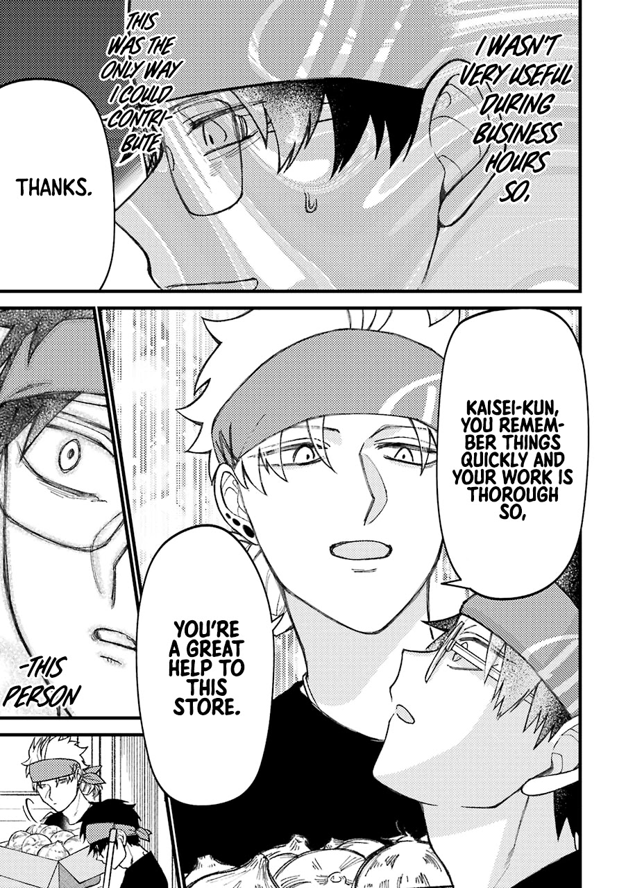 Toorigakari ni one point advice shiteiku type no yankee Chapter 49 page 4 - Chapter 49
