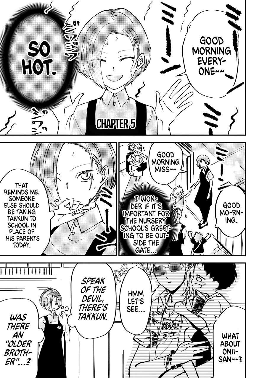 Toorigakari ni one point advice shiteiku type no yankee Chapter 5 page 2 - Chapter 5