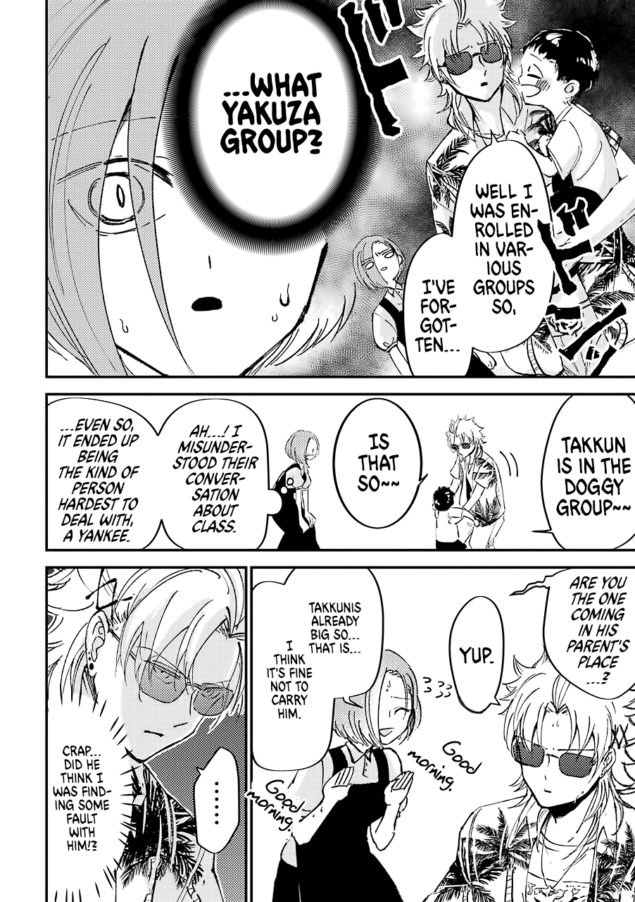 Toorigakari ni one point advice shiteiku type no yankee Chapter 5 page 3 - Chapter 5