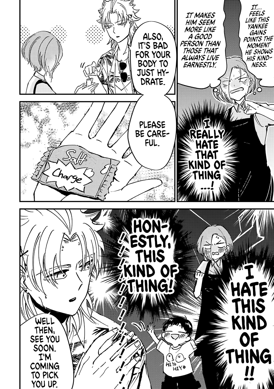 Toorigakari ni one point advice shiteiku type no yankee Chapter 5 page 5 - Chapter 5