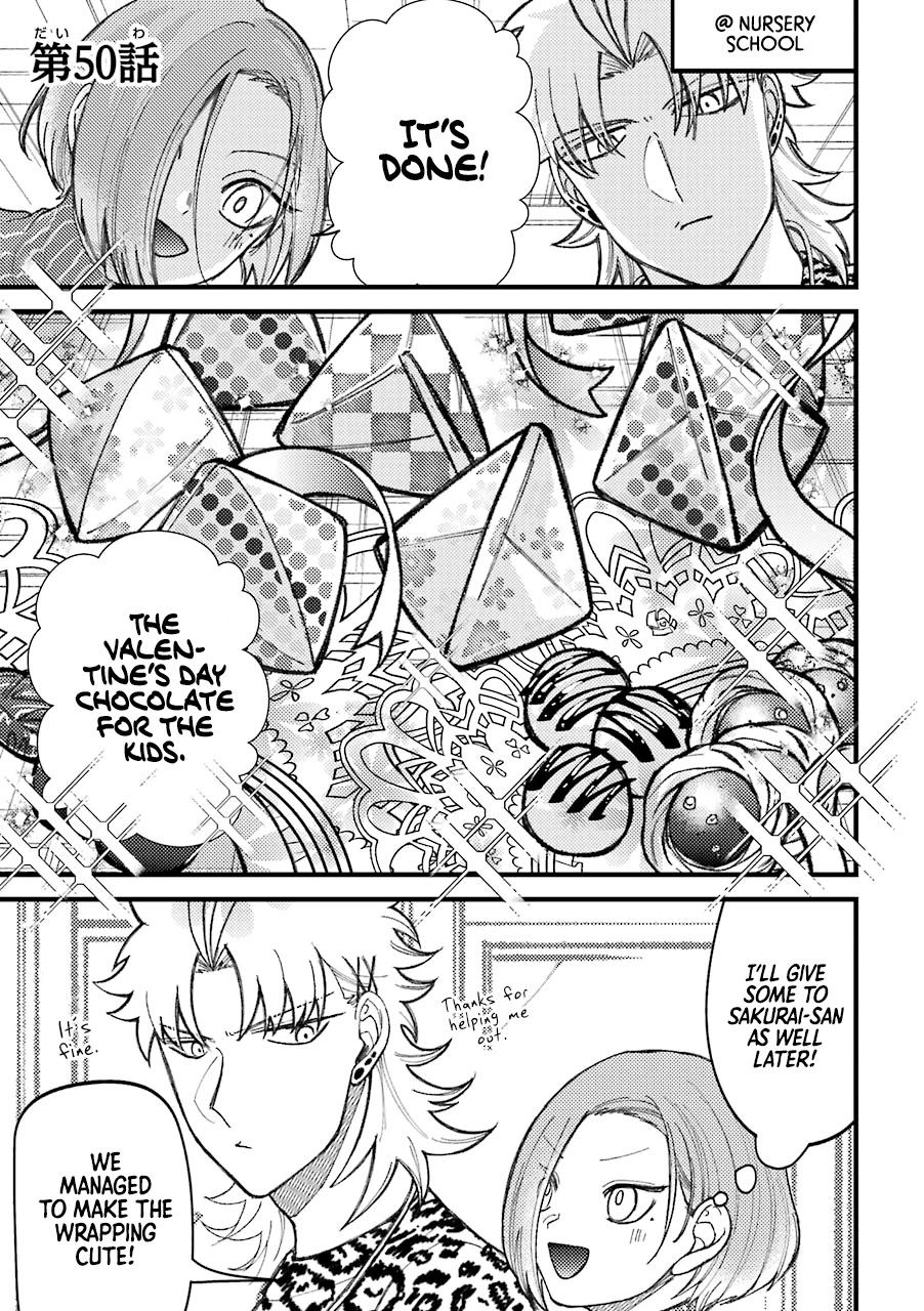 Toorigakari ni one point advice shiteiku type no yankee Chapter 50 page 2 - Chapter 50