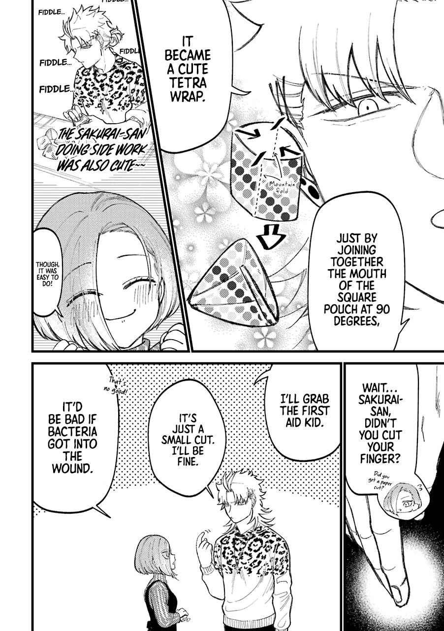 Toorigakari ni one point advice shiteiku type no yankee Chapter 50 page 3 - Chapter 50