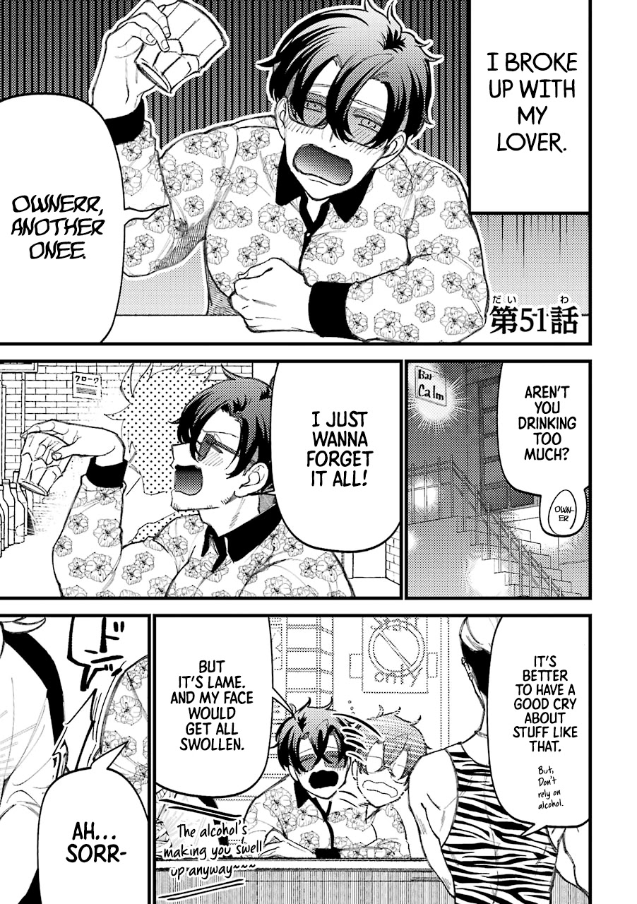 Toorigakari ni one point advice shiteiku type no yankee Chapter 51 page 2 - Chapter 51