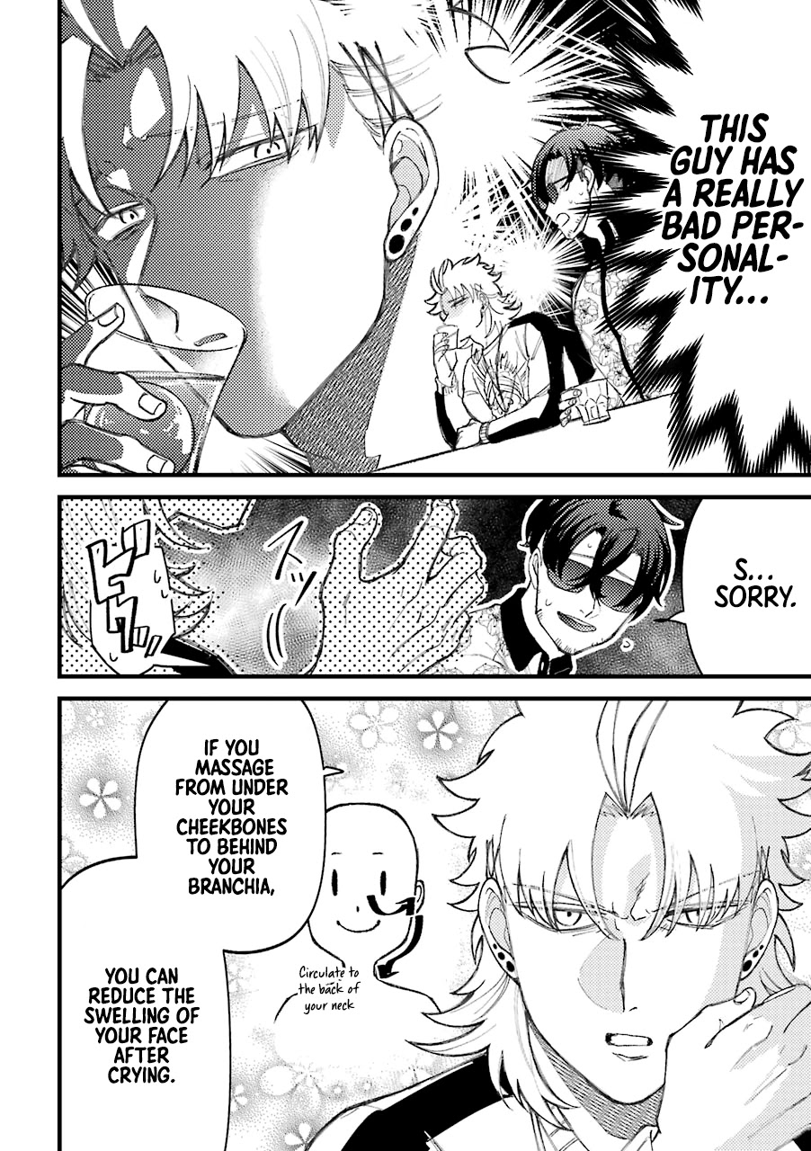 Toorigakari ni one point advice shiteiku type no yankee Chapter 51 page 3 - Chapter 51