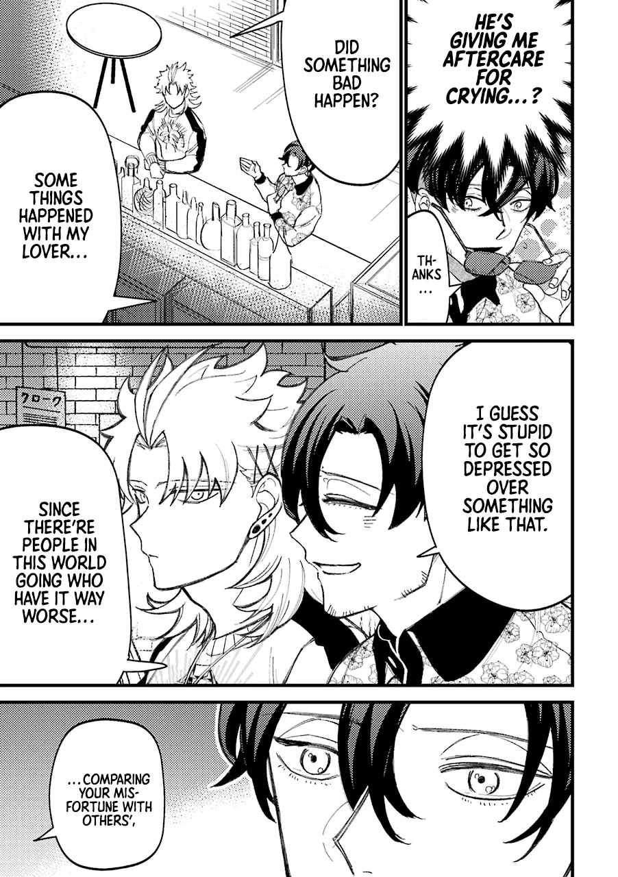 Toorigakari ni one point advice shiteiku type no yankee Chapter 51 page 4 - Chapter 51
