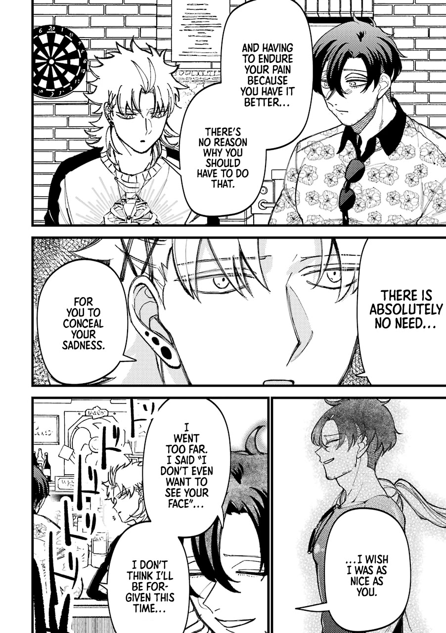 Toorigakari ni one point advice shiteiku type no yankee Chapter 51 page 5 - Chapter 51