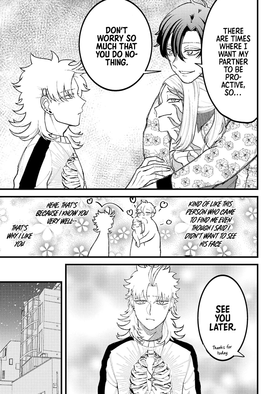 Toorigakari ni one point advice shiteiku type no yankee Chapter 51 page 8 - Chapter 51