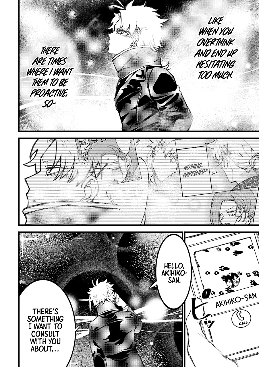 Toorigakari ni one point advice shiteiku type no yankee Chapter 51 page 9 - Chapter 51