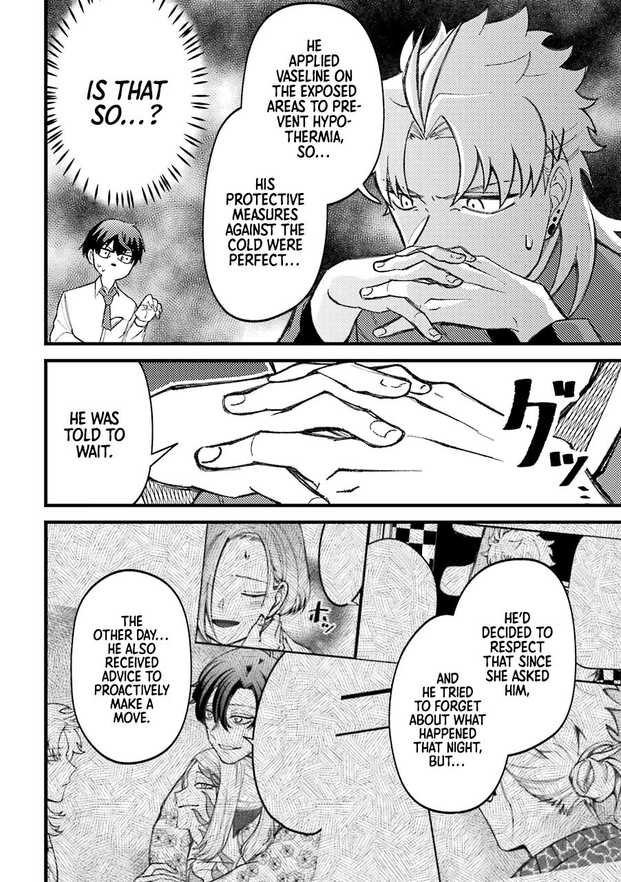 Toorigakari ni one point advice shiteiku type no yankee Chapter 52 page 15 - Chapter 52