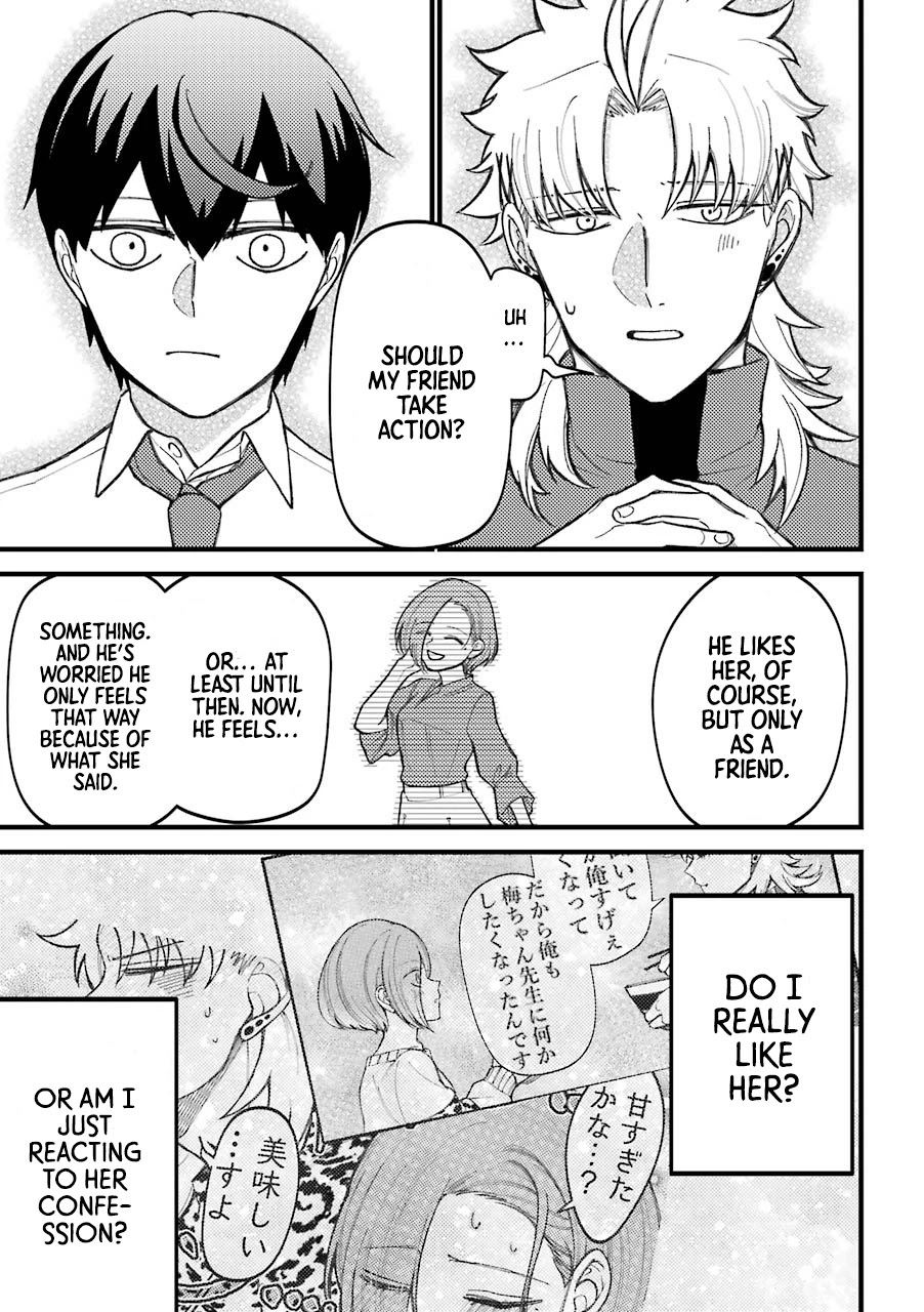 Toorigakari ni one point advice shiteiku type no yankee Chapter 52 page 16 - Chapter 52