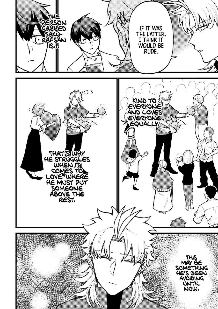 Toorigakari ni one point advice shiteiku type no yankee Chapter 52 page 17 - Chapter 52