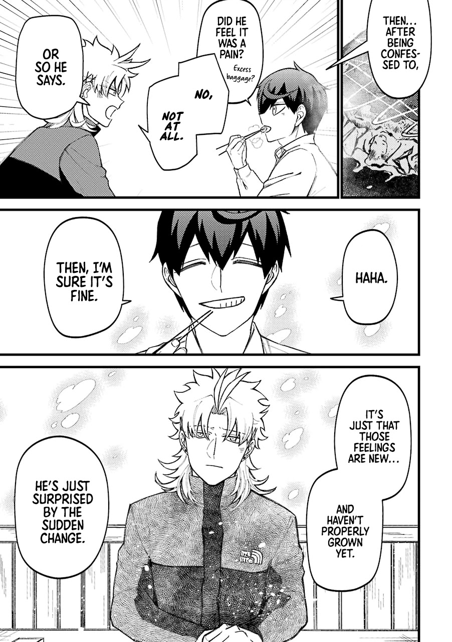 Toorigakari ni one point advice shiteiku type no yankee Chapter 52 page 18 - Chapter 52