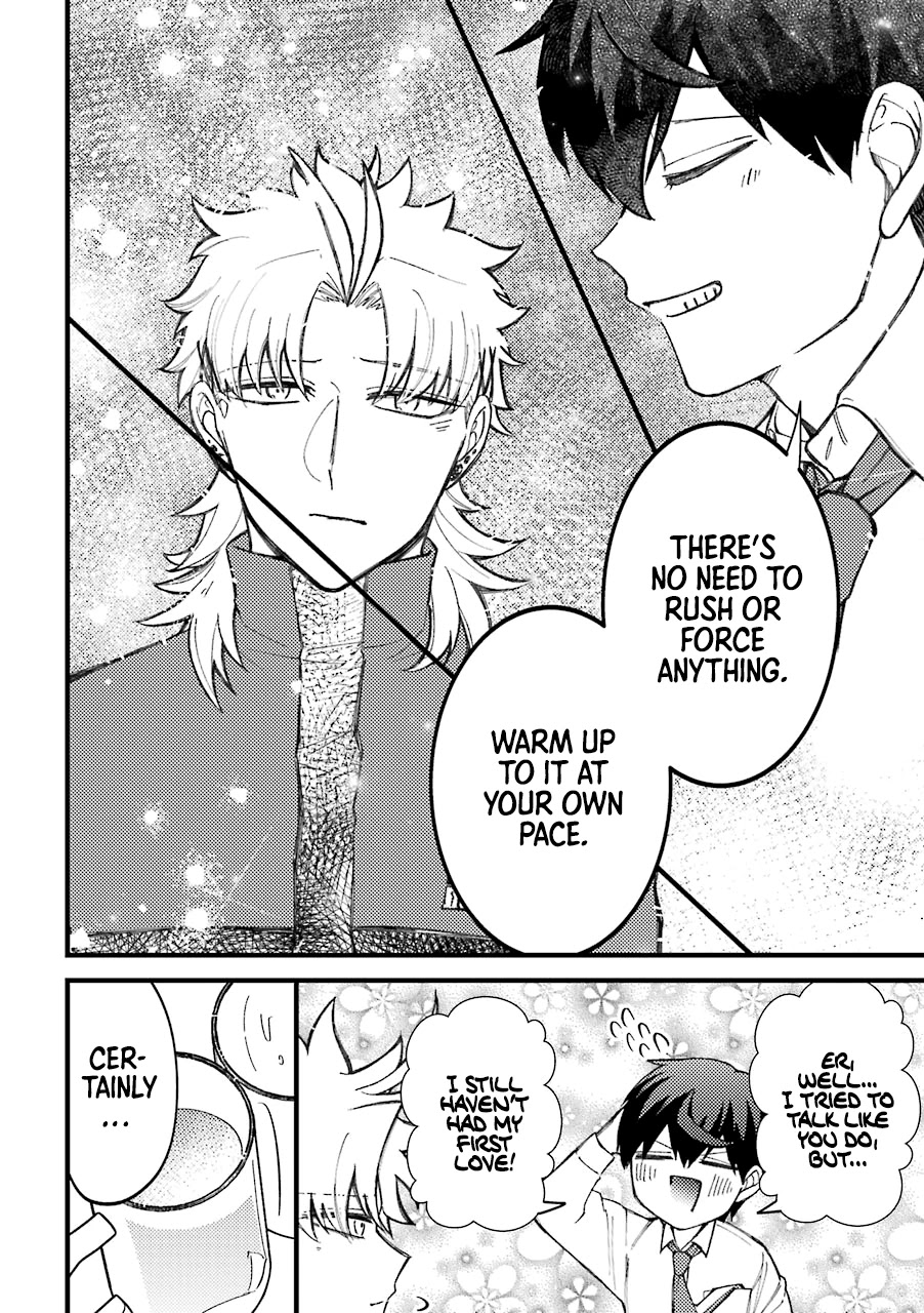Toorigakari ni one point advice shiteiku type no yankee Chapter 52 page 19 - Chapter 52