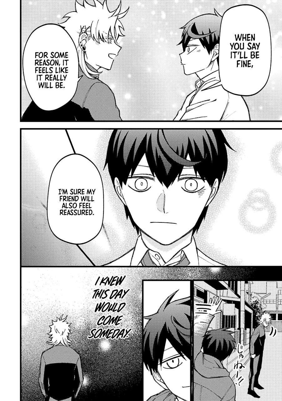 Toorigakari ni one point advice shiteiku type no yankee Chapter 52 page 21 - Chapter 52