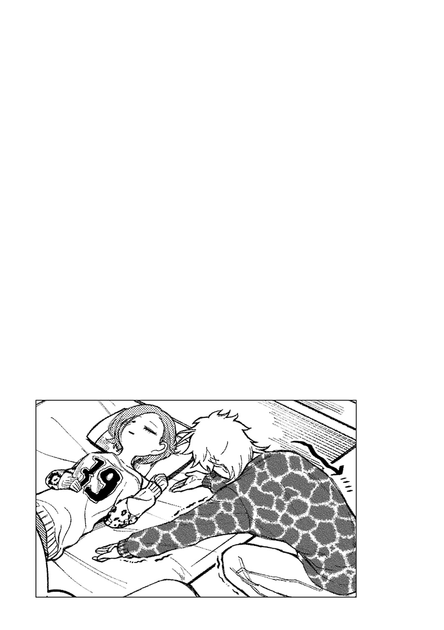 Toorigakari ni one point advice shiteiku type no yankee Chapter 52 page 24 - Chapter 52