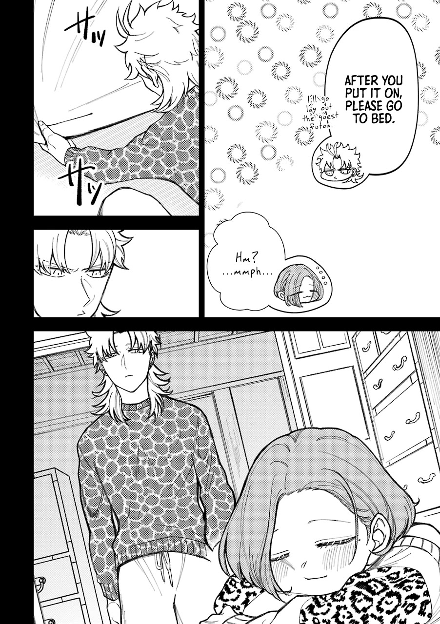 Toorigakari ni one point advice shiteiku type no yankee Chapter 52 page 5 - Chapter 52