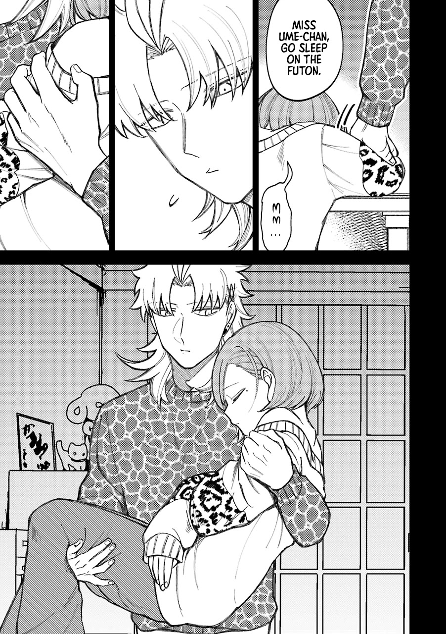 Toorigakari ni one point advice shiteiku type no yankee Chapter 52 page 6 - Chapter 52