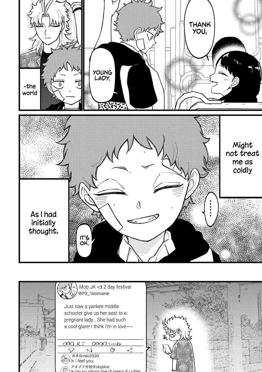 Toorigakari ni one point advice shiteiku type no yankee Chapter 53 page 10 - Chapter 53