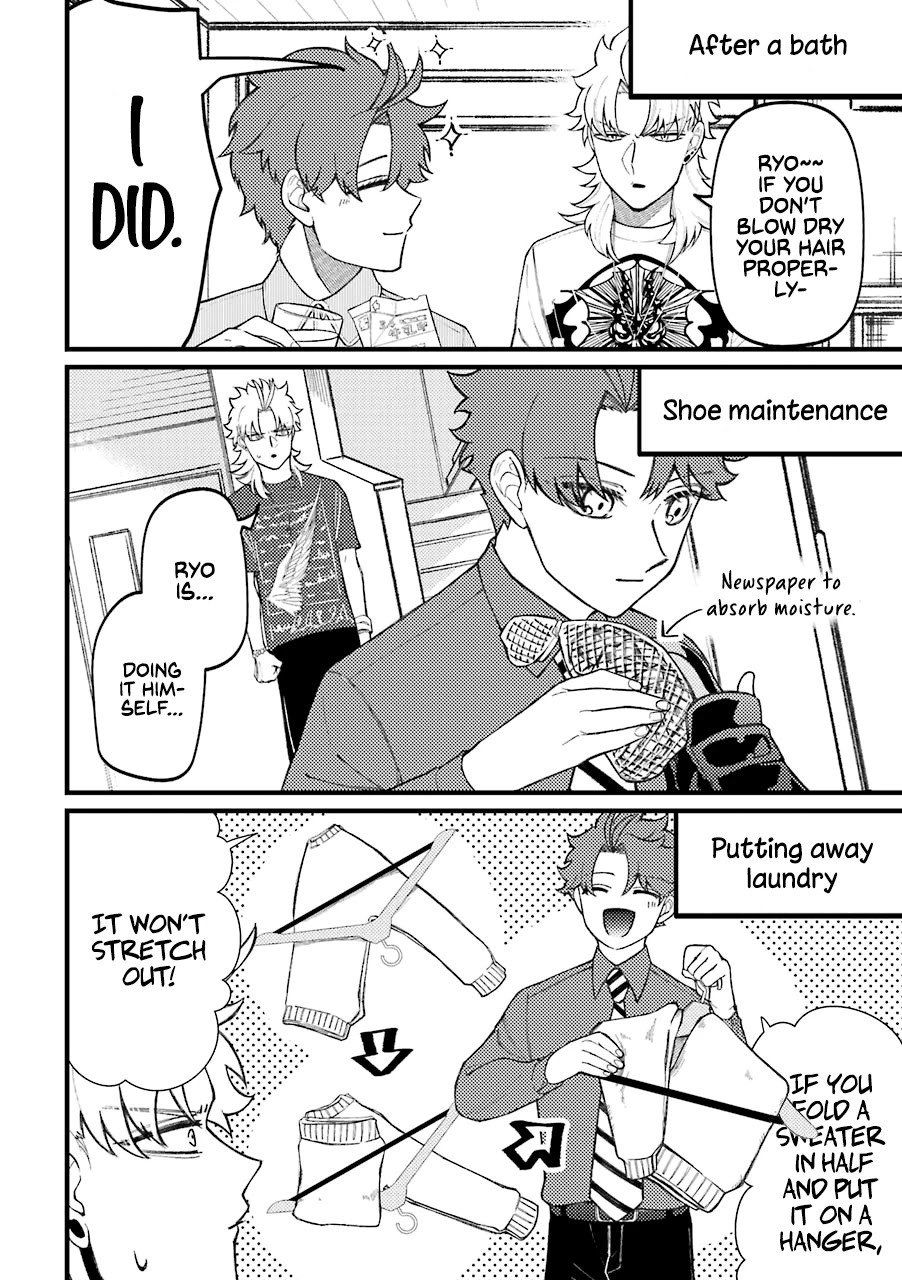 Toorigakari ni one point advice shiteiku type no yankee Chapter 54 page 3 - Chapter 54