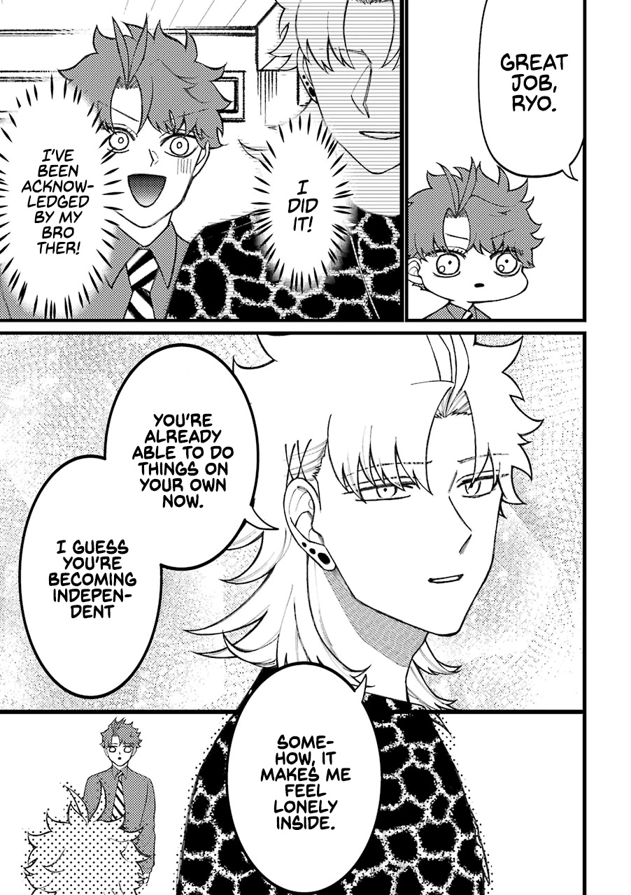 Toorigakari ni one point advice shiteiku type no yankee Chapter 54 page 4 - Chapter 54