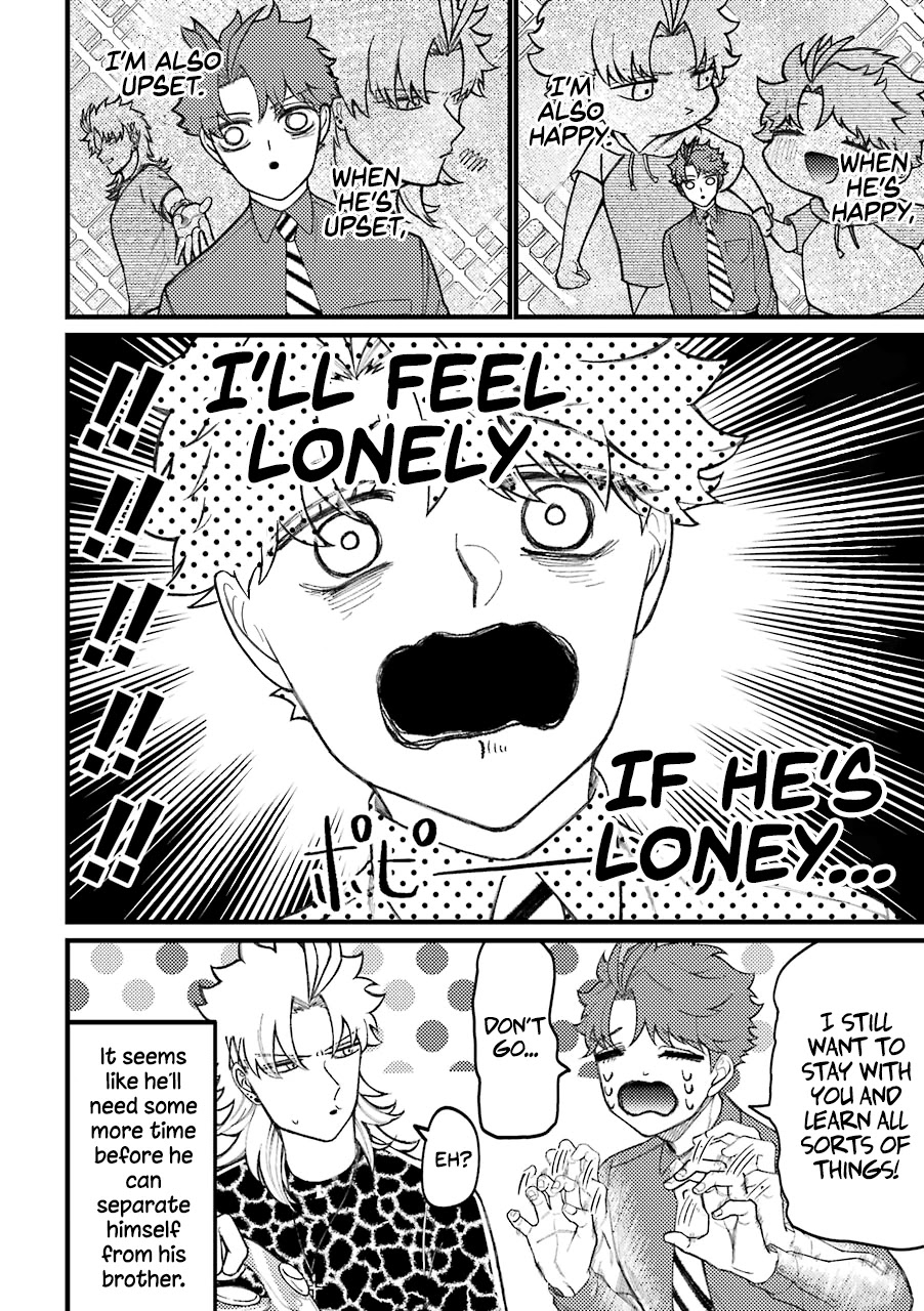 Toorigakari ni one point advice shiteiku type no yankee Chapter 54 page 5 - Chapter 54