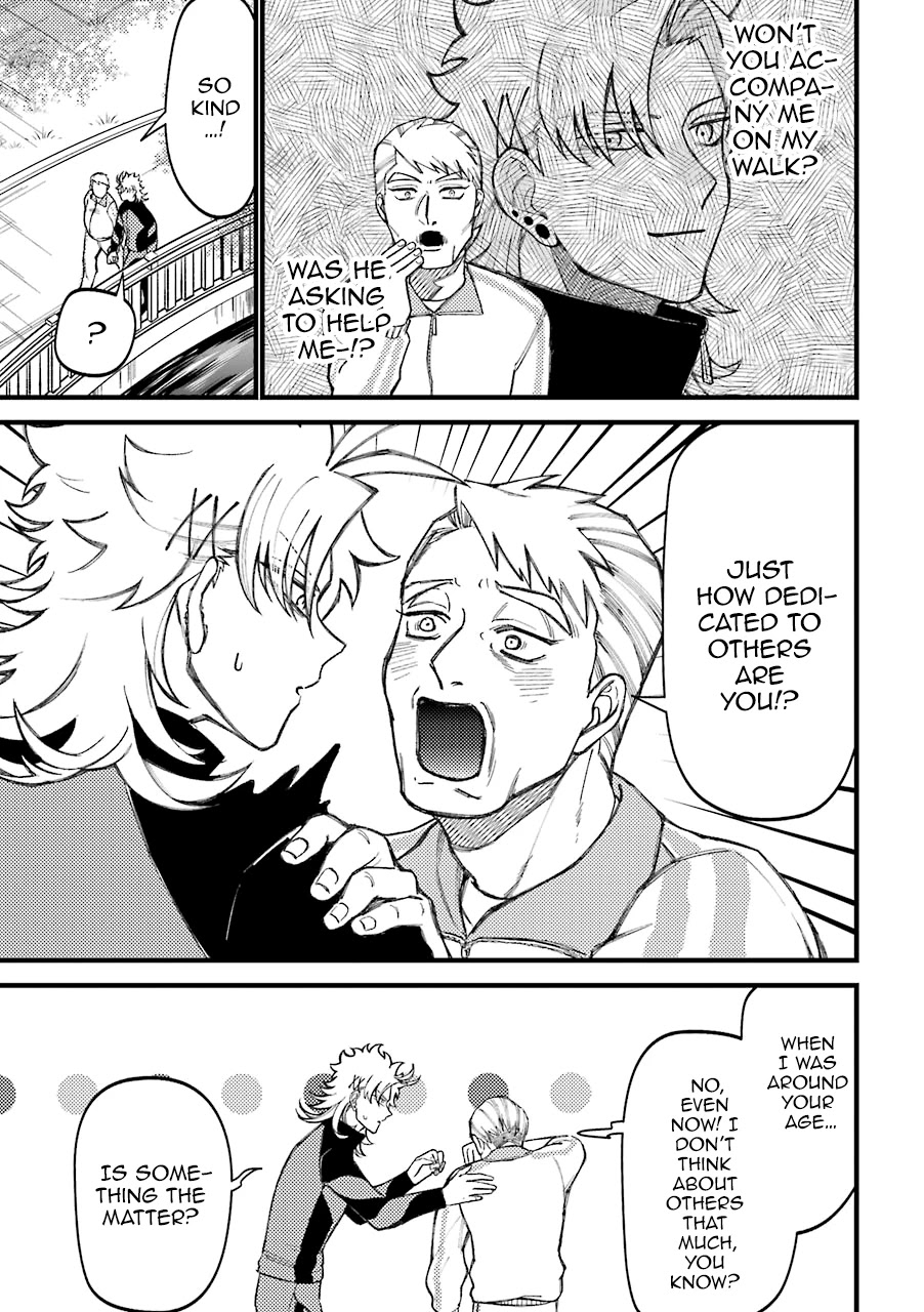Toorigakari ni one point advice shiteiku type no yankee Chapter 55.5 page 12 - Chapter 55.5: Extra 1