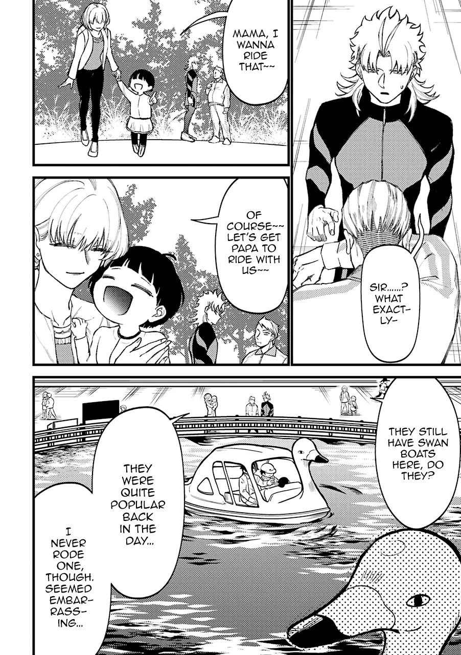 Toorigakari ni one point advice shiteiku type no yankee Chapter 55.5 page 13 - Chapter 55.5: Extra 1