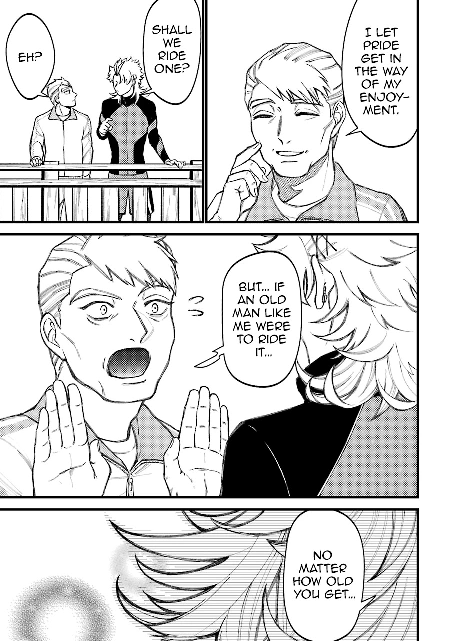 Toorigakari ni one point advice shiteiku type no yankee Chapter 55.5 page 14 - Chapter 55.5: Extra 1